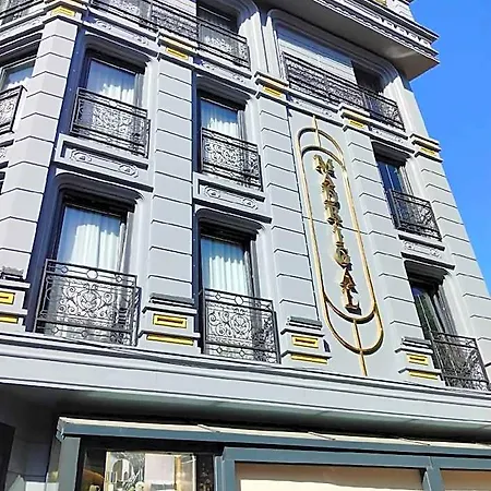 Madrigal Boutique Hotel 3*